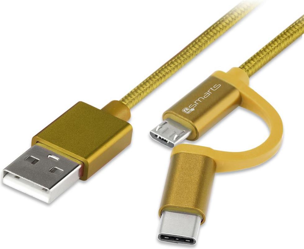 Подаръчен Комплект 5в1, 4Smarts SЕТ Charger/ Holder/ Cable 2in1/ Zipper, Златист (6)