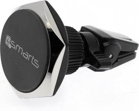Подаръчен Комплект 5в1, 4Smarts SЕТ Charger/ Holder/ Cable 2in1/ Zipper, Златист (3)
