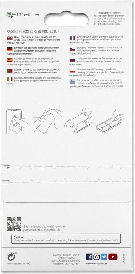 Стъклен Протектор за Samsung Watch 46 mm, 4Smarts Glass, Прозрачен (3)