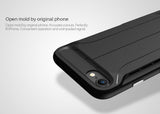 Калъф Усилващ Звука за iPhone 8/7 Plus, Nillkin Amp Case, Черен (2)