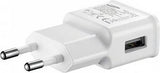 Оригинално Зарядно за Samsung 220v Charger 1a Eta0u81ewe, Бял (Bulk)