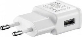 Оригинално Зарядно за Samsung 220v Charger 1a Eta0u81ewe, Бял (Bulk)