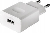 Оригинално Зарядно за Huawei 220v Charger 2A Hw-050200E01 Small, Бял (Bulk) (2)