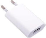 Оригинално Зарядно за iPhone XS/ SE/ 8/ 7, Apple 220V Charger 1A MD813, Бял (Bulk) (2)