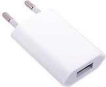 Оригинално Зарядно за iPhone XS/ SE/ 8/ 7, Apple 220V Charger 1A MD813, Бял (Bulk) (2)