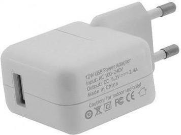 Оригинално Зарядно за iPad, Apple 220v Charger 2.4a Md836/A1401 12w, Бял (Bulk) (2)
