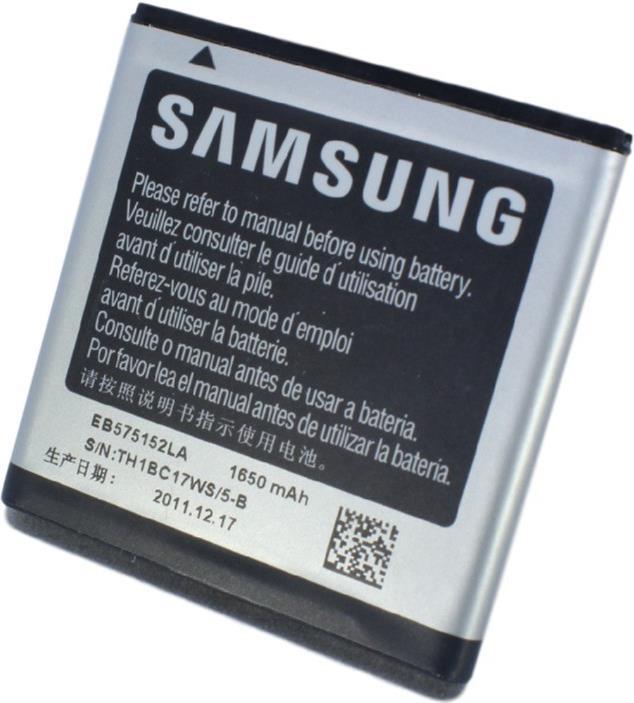 Оригинална Батерия за Samsung Battery S I9000 Eb575152 (Bulk) (2)