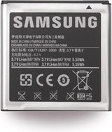 Оригинална Батерия за Samsung Battery S Advance I9070 Eb535151vu (Bulk)