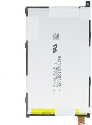 Оригинална Батерия за Sony Battery Z1 Compact Lis1529erpc (2)