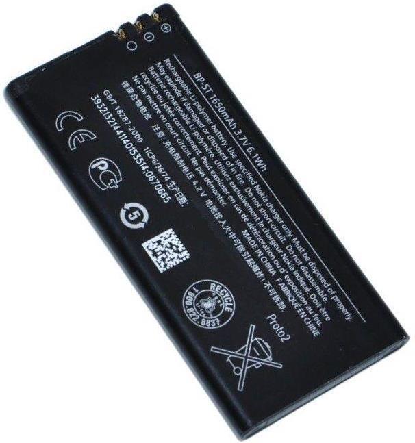 Оригинална Батерия за Nokia Battery Bp-5t Lumia 820 (2)