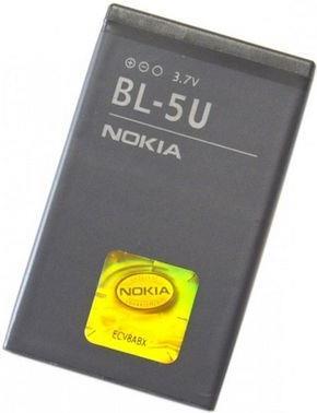 Оригинална Батерия за Nokia Battery Bl-5u 8800, 8900, 6212, E66, 6600S (2)
