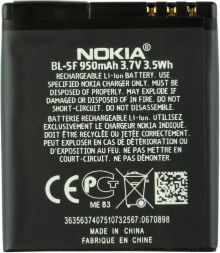 Оригинална Батерия за Nokia Battery Bl-5f 6210,6710,6260s,6290,E65,N93i,N95,N96,C5 (2)