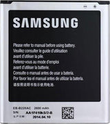 Оригинална Батерия за Samsung Battery Grand 2 G7105 Eb-B220 (Bulk)
