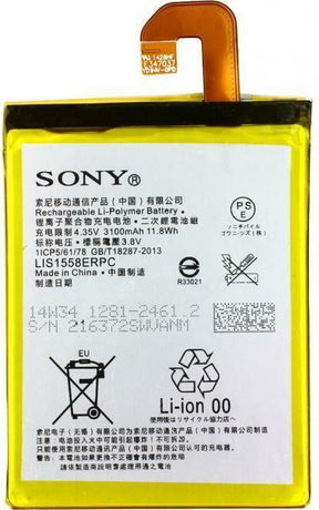 Оригинална Батерия за Sony Battery Z3 Lis1558erpc