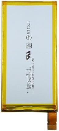 Оригинална Батерия за Sony Battery Z3 Compact Lis1561erpc (2)