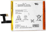 Оригинална Батерия за Sony Battery Z Lis1502erpc