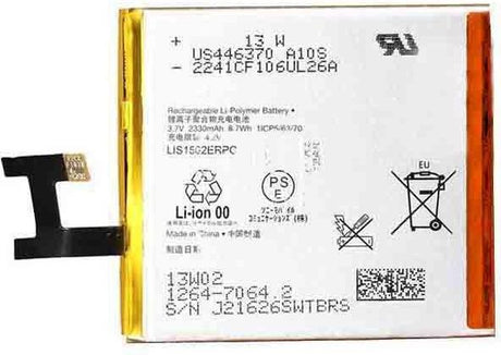 Оригинална Батерия за Sony Battery Z Lis1502erpc