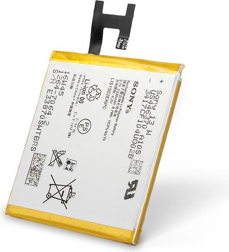 Оригинална Батерия за Sony Battery Z Lis1502erpc (2)
