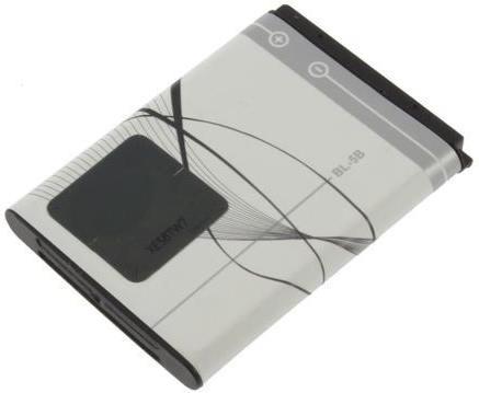 Оригинална Батерия за Nokia Battery Bl-5b (2)