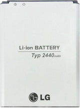 Оригинална Батерия за LG Battery G2 Mini Bl-59uh (2)