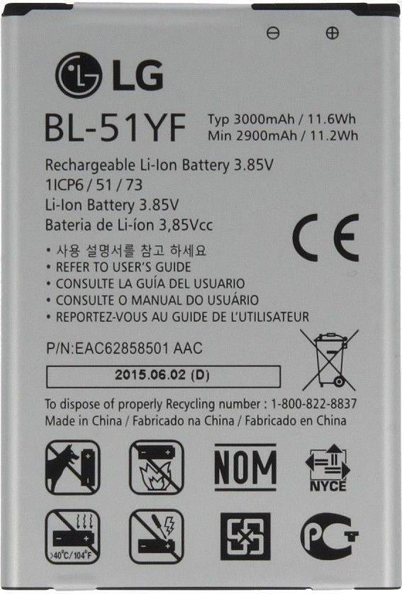 Оригинална Батерия за LG Battery G4 Bl-51yf