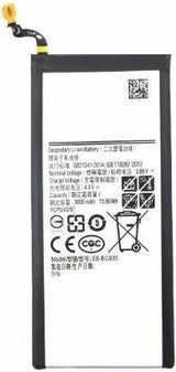 Оригинална Батерия за Samsung Battery S7 Edge Eb-Bg935 (Bulk)