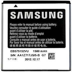 Оригинална Батерия за Samsung Battery S I9000 Eb575152 (Bulk)