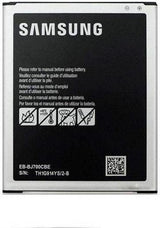 Оригинална Батерия за Samsung Battery J7 Eb-Bj700 (Bulk)