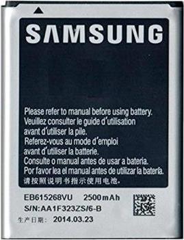Оригинална Батерия за Samsung Battery Note 1 Eb615268 (Bulk)