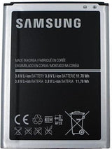 Оригинална Батерия за Samsung Battery Note 2 Eb595675 (Bulk)