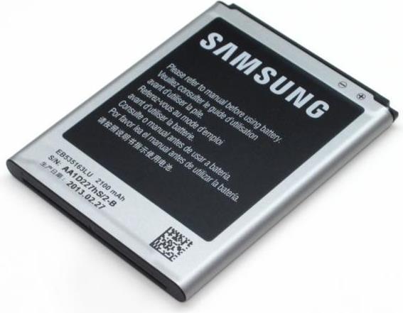 Оригинална Батерия за Samsung Battery Grand Neo I9060, Grand I9080 EB535163LU (Bulk) (2)