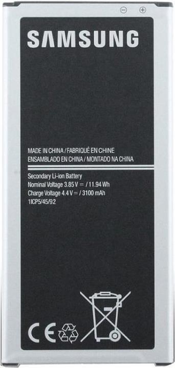 Оригинална Батерия за Samsung Battery J5 2016 Eb-Bj510 (Bulk)