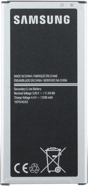 Оригинална Батерия за Samsung Battery J5 2016 Eb-Bj510 (Bulk)