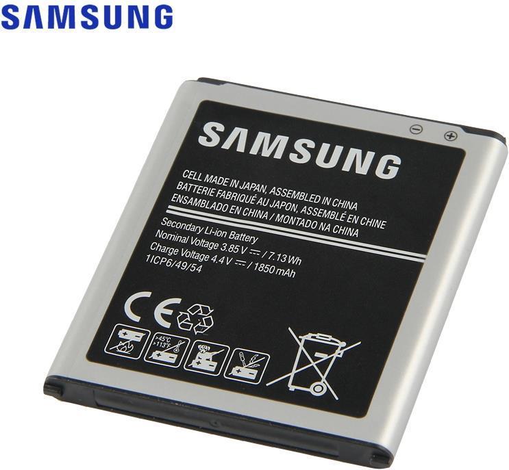 Оригинална Батерия за Samsung Battery J1 J100 Eb-Bj100 (Bulk) (2)