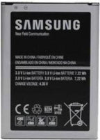 Оригинална Батерия за Samsung Battery Ace 4 G357 Eb-Bg357 (Bulk)