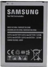 Оригинална Батерия за Samsung Battery Ace 4 G357 Eb-Bg357 (Bulk)