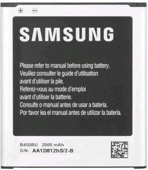 Оригинална Батерия за Samsung Battery Core LTE G386, G3518, G730, Eb-B450 (Bulk)
