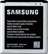 Оригинална Батерия за Samsung Battery Core 2 G355 Eb-Bg355 (Bulk)