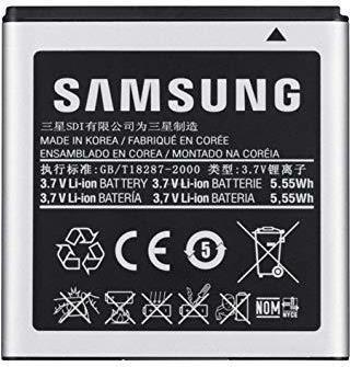 Оригинална Батерия за Samsung Battery Core Plus G3500 Eb-B185 (Bulk) (2)
