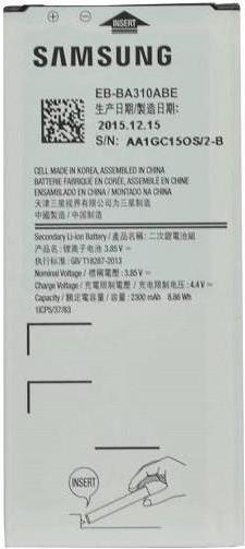 Оригинална Батерия за Samsung Battery A3 2016 Eb-Ba310 (Bulk)