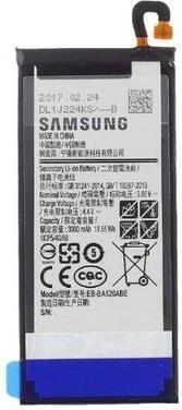 Оригинална Батерия за Samsung Battery A5 2017 Eb-Ba520 (Bulk)