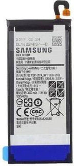 Оригинална Батерия за Samsung Battery A5 2017 Eb-Ba520 (Bulk)