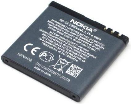Оригинална Батерия за Nokia Battery Bp-5z 700 (2)