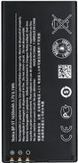 Оригинална Батерия за Nokia Battery Bp-5t Lumia 820