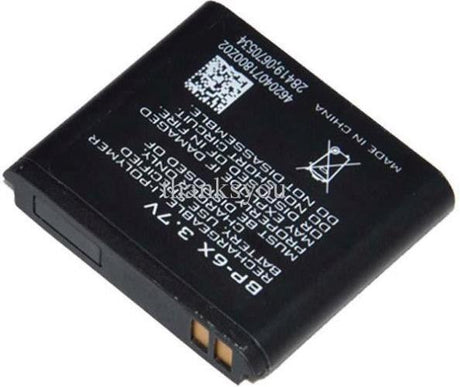 Оригинална Батерия за Nokia Battery Bp-6x (2)