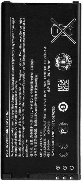 Оригинална Батерия за Nokia Battery Bv-T3g Lumia 650