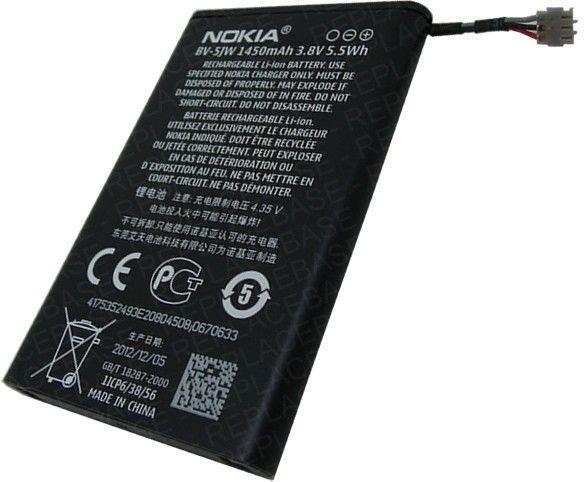Оригинална Батерия за Nokia Battery Bv-5jw N9, Lumia 800 (2)