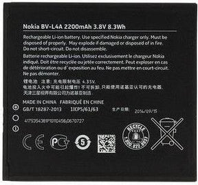 Оригинална Батерия за Nokia Battery Bv-L4a Lumia 830