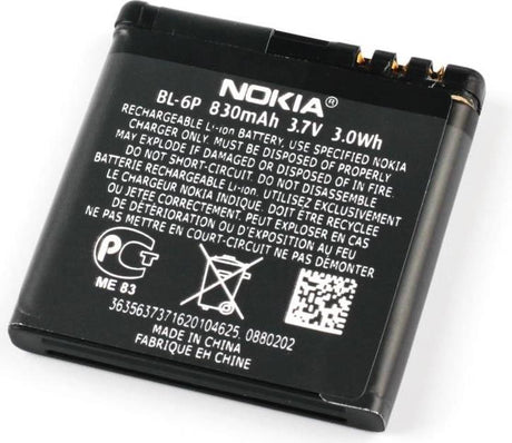 Оригинална Батерия за Nokia Battery Bl-6p 6500c, 7900 (2)