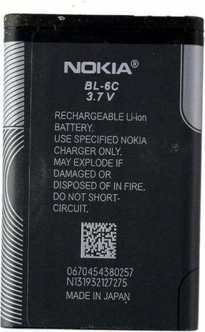 Оригинална Батерия за Nokia Battery Bl-6c
